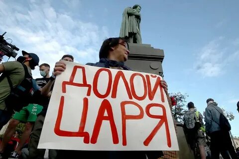 Участники новой оппозиции