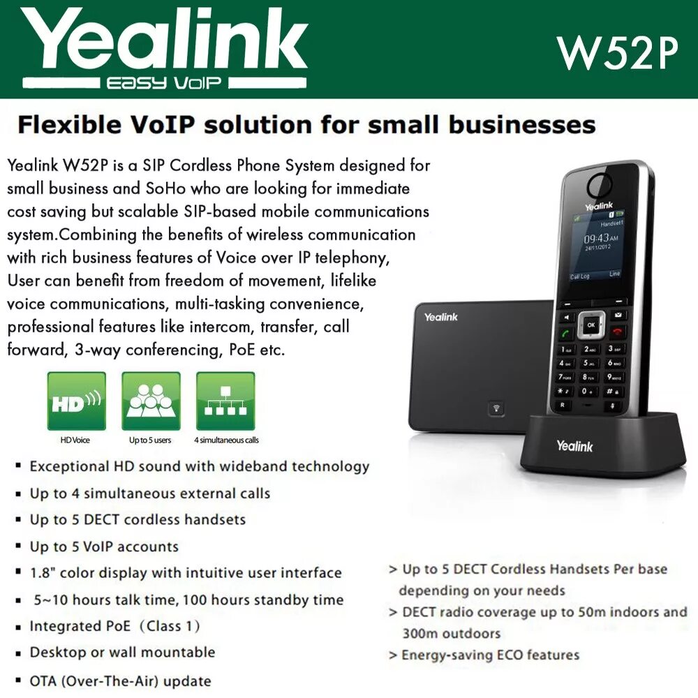 W52p Yealink батарейка. Yealink w52p IP. Yealink w73h, DECT Cordless handset. Yealink w73p DECT Black.