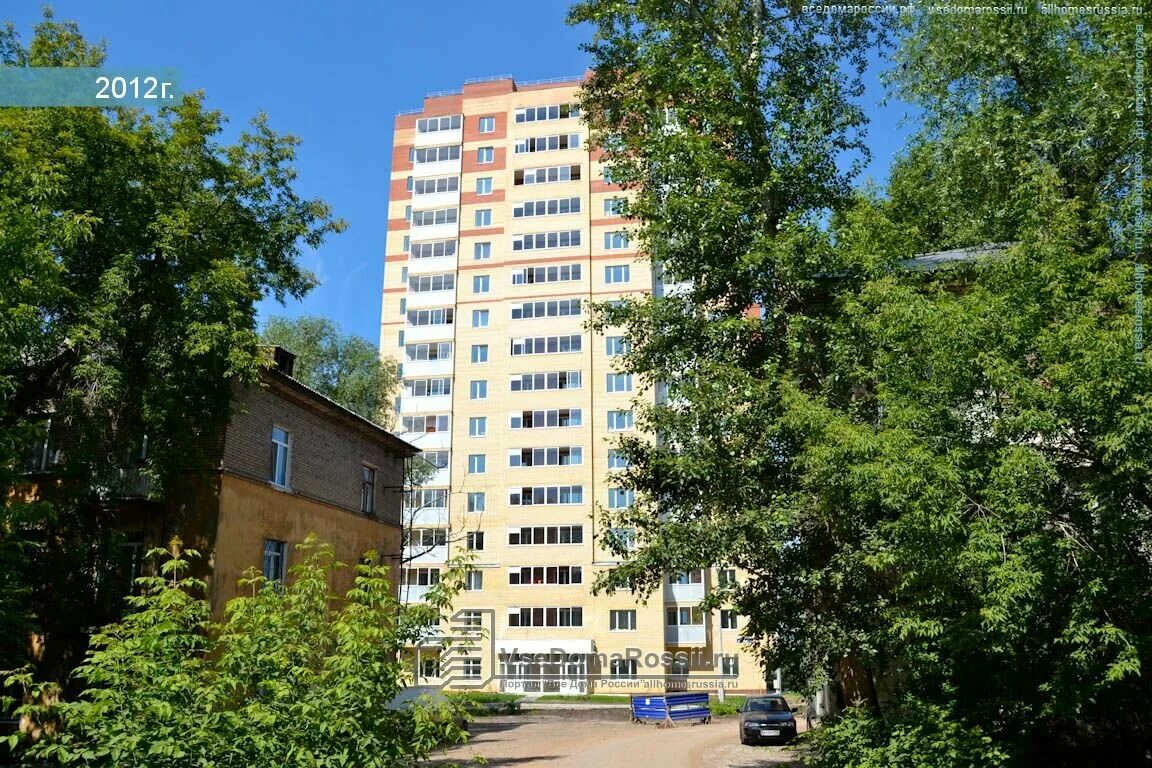 Веры фигнер пермь. Улица веры фигнер в перми. Фигнер 2 пермь. Дентал пермь веры фигнер. Ул веры фигнер пермь.