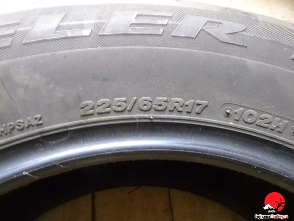 Bridgestone Dueler h/p Sport 225/65 r17. 225 65 Bridgestone. Бриджстоун 225/65r17. Bridgestone Dueler 225/65 r17.