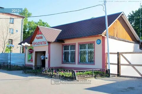 Ул кирова д 5а