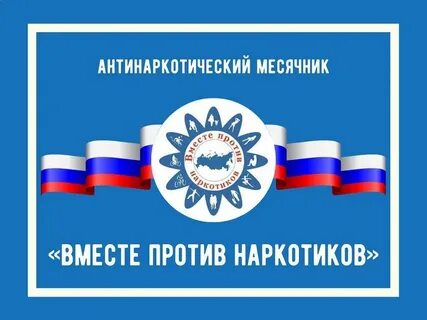 26 мая 23 год