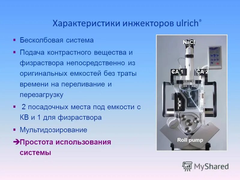 таблица форсунок lechler idk 110. инжектор вентури размеры. характеристики инжекторов. таблица форсунок для ваз 2112. инжектор вентури 1/4 дюйма.