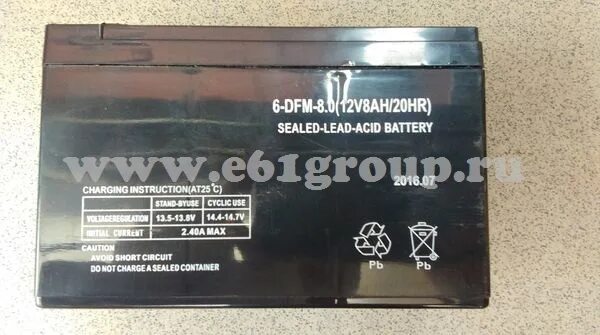 Аккумулятор для опрыскивателя умница 12. Аккумулятор 6-dfm-8 12v 8ah/20hr для опрыскивателя патриот. аккумулятор 6-dfm-8 12v 8ah 20hr. аккумулятор для опрыскивателя 6-dfm-8 12v. аккумулятор 6 dfm 8ah/20hr.