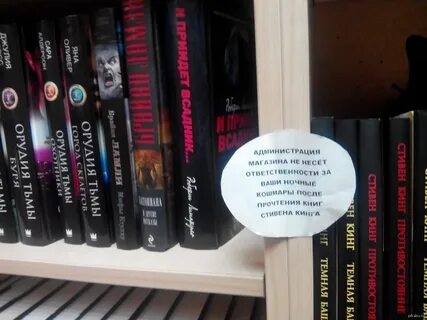 Самая сложная книга
