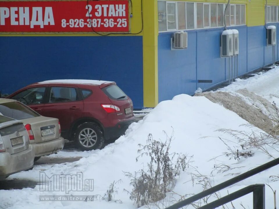 щелковское, 29. щелковское шоссе 3с1 сдэк. сдэк московская область. сдэк щелковское шоссе 3. щелковское шоссе д 79.