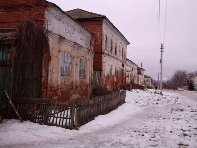 Дом крапивна. Дом купца прянчикова в крапивне. музей в крапивне тульской области. крапивенский троицкий монастырь. крапивна усадьба.