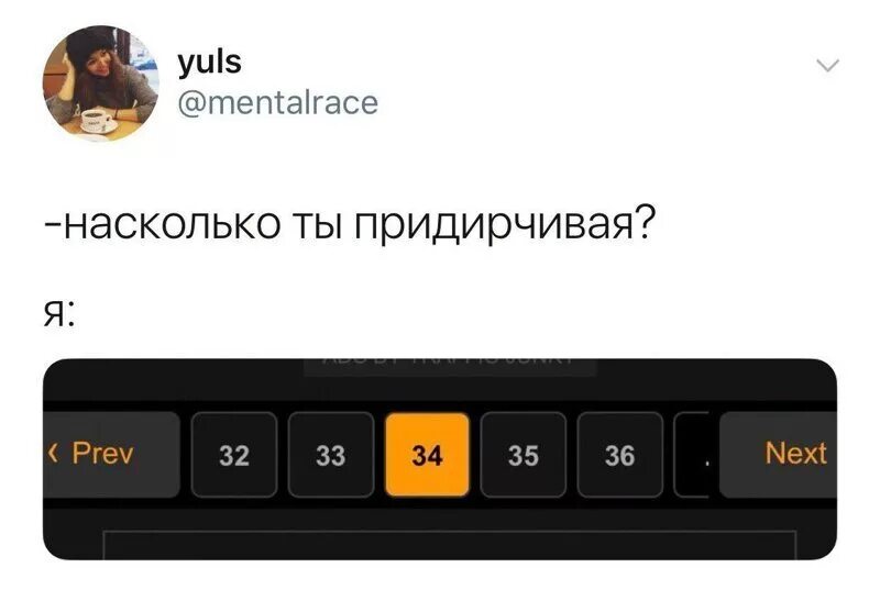 Сглаживание кривой. Премиум подписка порнхаб. Заработок на порнхаб. Порнхаб долго грузится. Сколько получают на порнхабе.