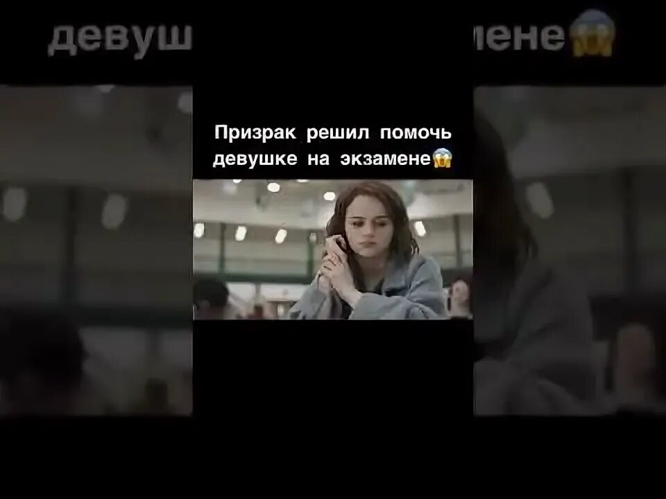 Ужасающий чернокнижник. Харон на минималках. Призрак помогает. Каспер. Nika moon.