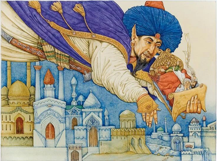 Амир сказка