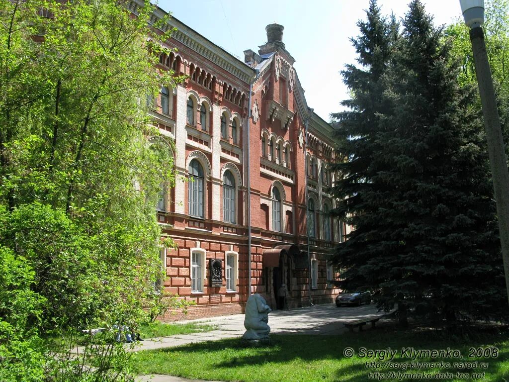 Художественные учреждения
