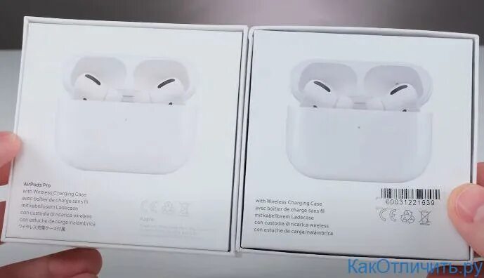 Airpods max как отличить подделку. Вес наушников аирподс 2. airpods pro вес наушников. вес airpods pro с коробкой. вес наушников аирподс pro с коробкой.