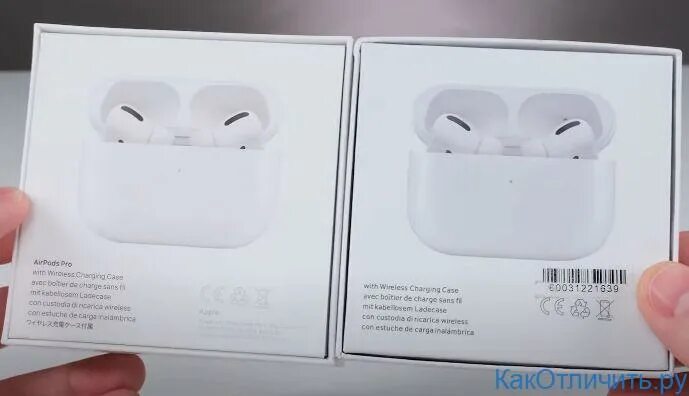 Как отличить airpods max. AIRPODS 3 коробка. Аирподс 3 коробка оригинала. Айрподсы 3 отличить оригинал. Наушники айрподс 3 коробка оригинал.