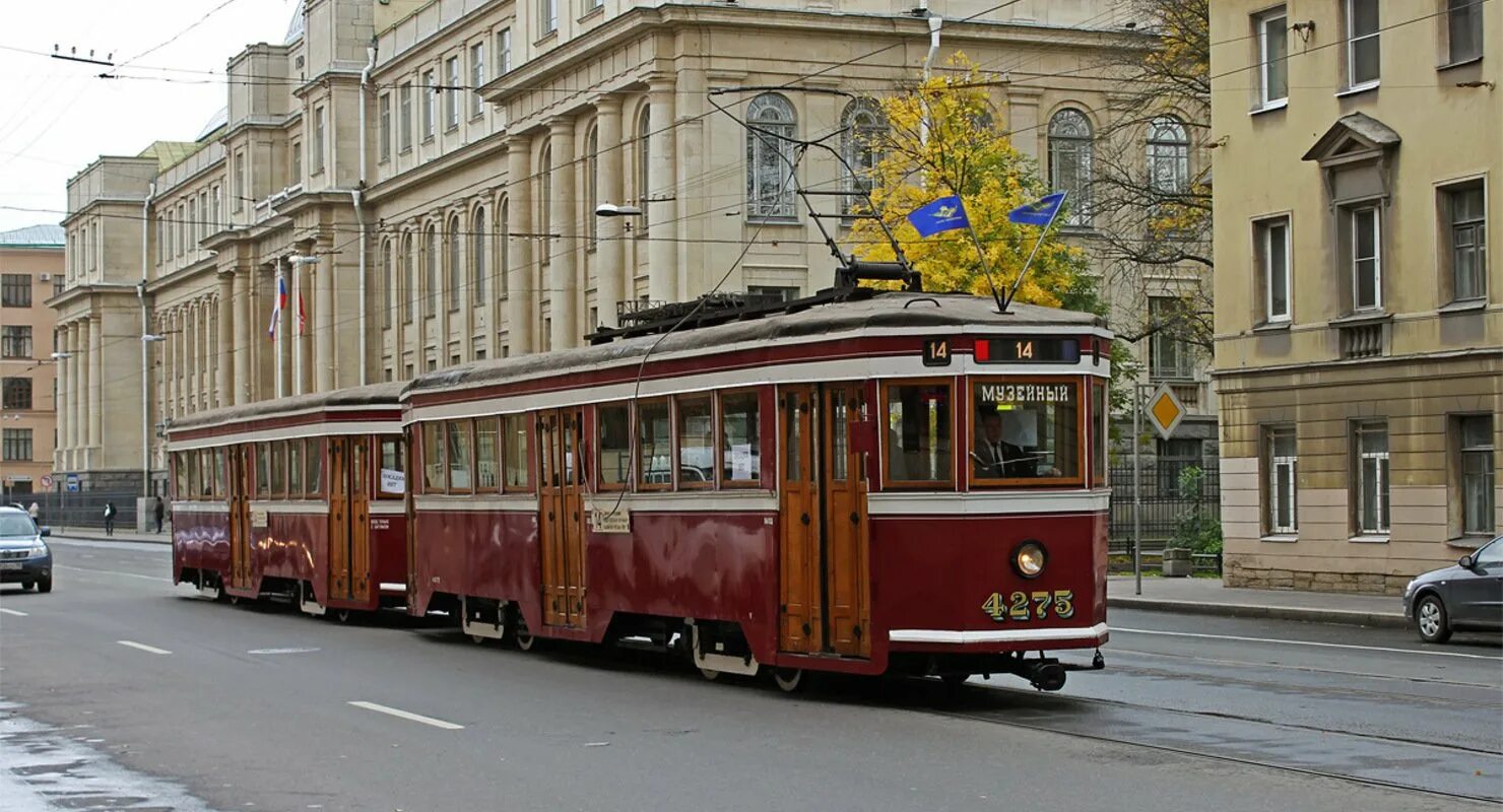 Сколько трамваев в спб