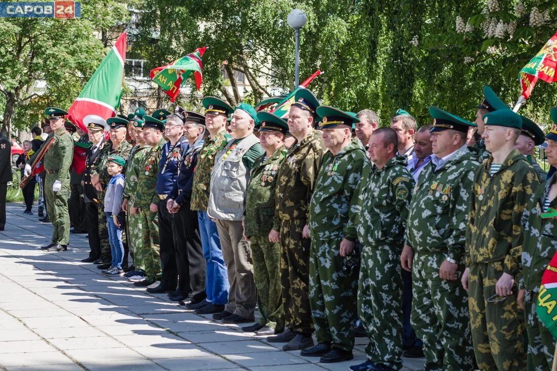 100 лет пограничных. 100 лет пограничных
