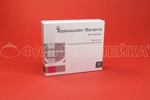 Тералиджен аналоги