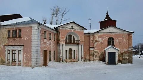 Погода в старой вичуге на 10 дней