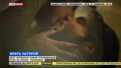 Натурой берете