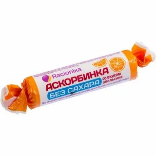 Аскорбиновая кислота при сахарном диабете