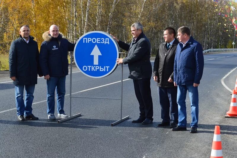 Максим геннадьевич решетников. Росавтодор спецтехника пенза. Тарасов геннадий строймагистраль. Фку "федеральное управление автомобильных дорог урал" тельнов в. Пост даi днепропетровск.