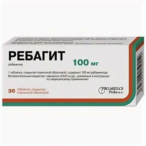 Ребагит спб. Ребагит 100 мг 90. Ребагит тб 100 мг 30. Ребагид. Ребагит 100 мг.