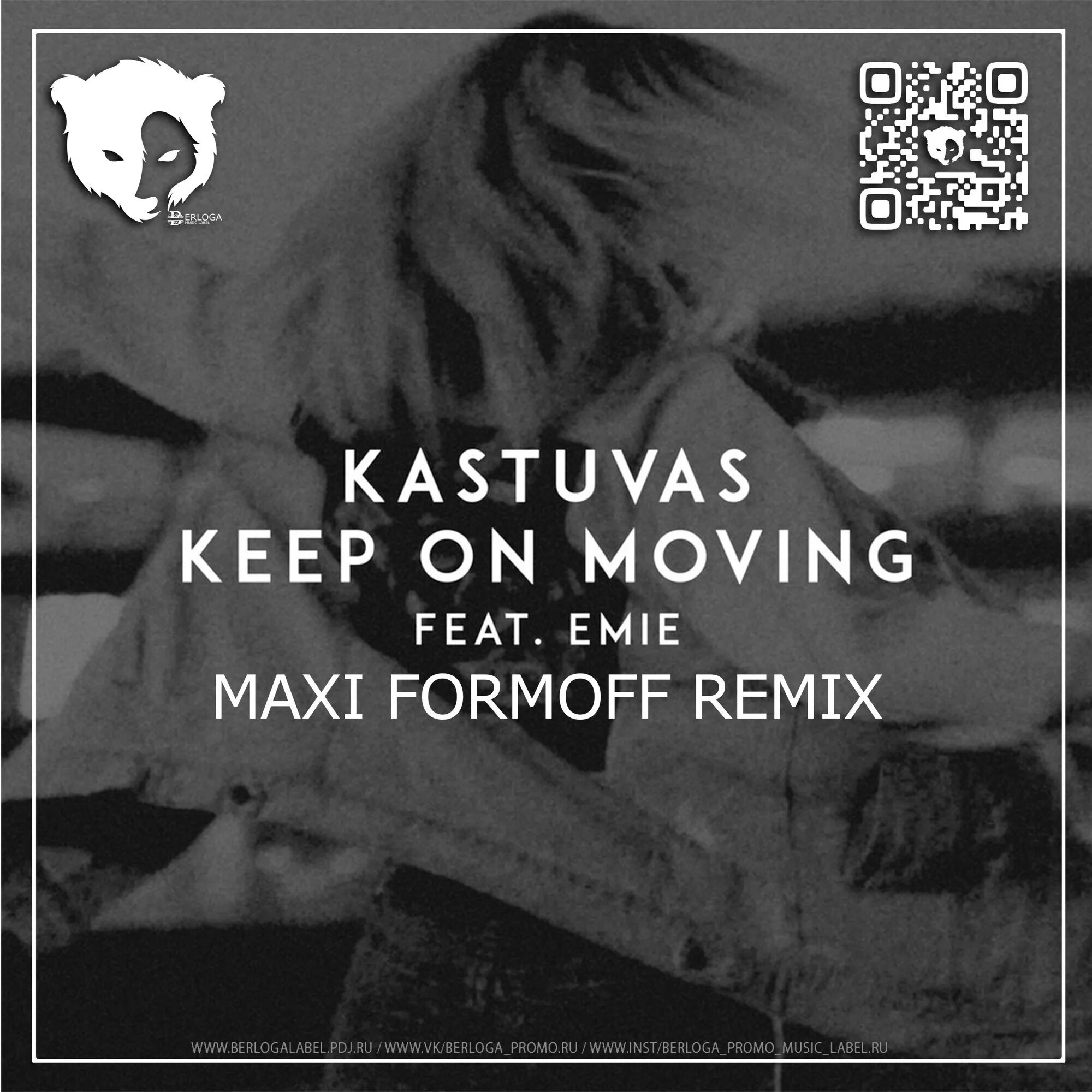 Keep on moving kastuvas feat. Emie. Kastuvas. Milkshake kastuvas текст. Kastuvas_feat_Emie_-_keep_on_moving_73235043. Kastuvas emie keep on moving