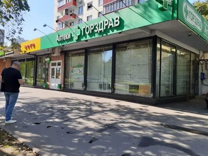Г москва ул плеханова