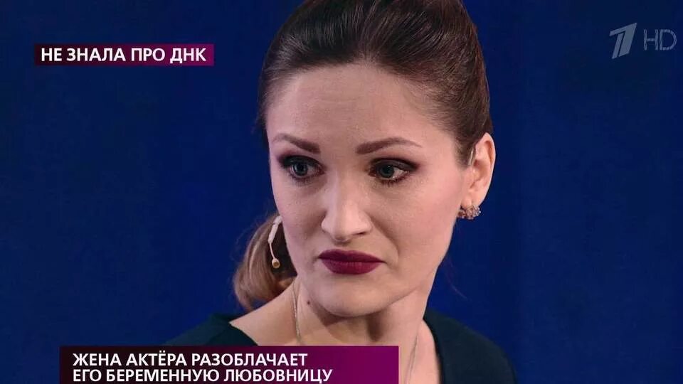 Жену марину игоря волобуева. На самом деле это большая интрига. Алексей моисеев жена. Жена актера разоблачает его беременную любовницу. Жена актера разоблачает его беременную любовницу.