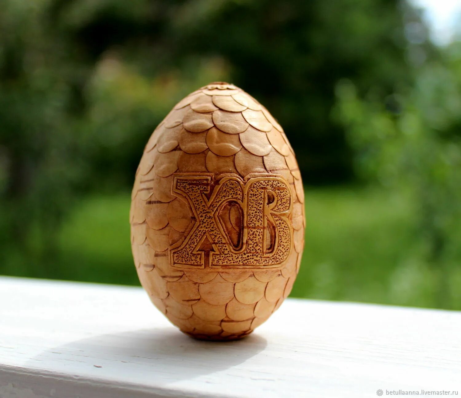 Деревянное яйцо купить. Резные деревянные яйца. Резные яйца из дерева. Яйцо деревянное "пасхальное". Пасхальное яйцо резьба по дереву.