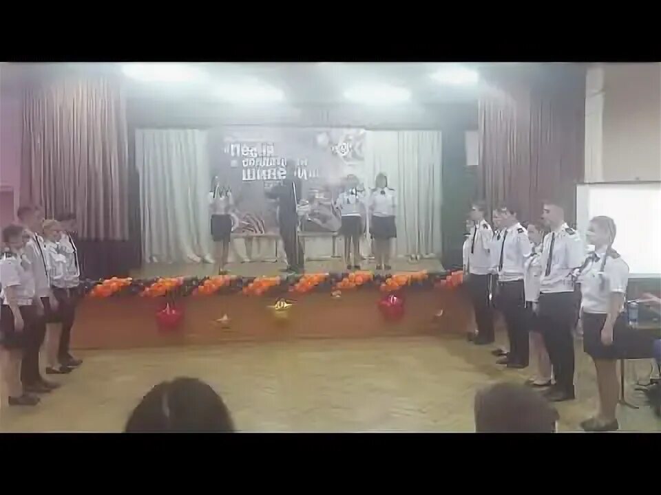 Школа 45 краснодар. 45 школа краснодар беличенко. Школа 45 краснодар. Школа номер 45 филиал краснодар. 45 школа краснодар беличенко.