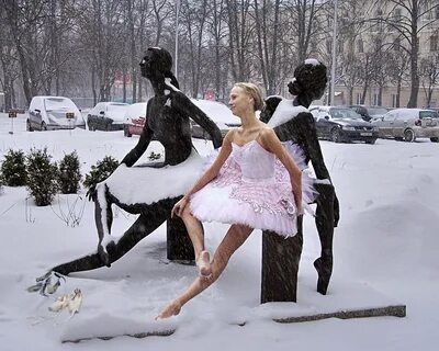 Встречать везде