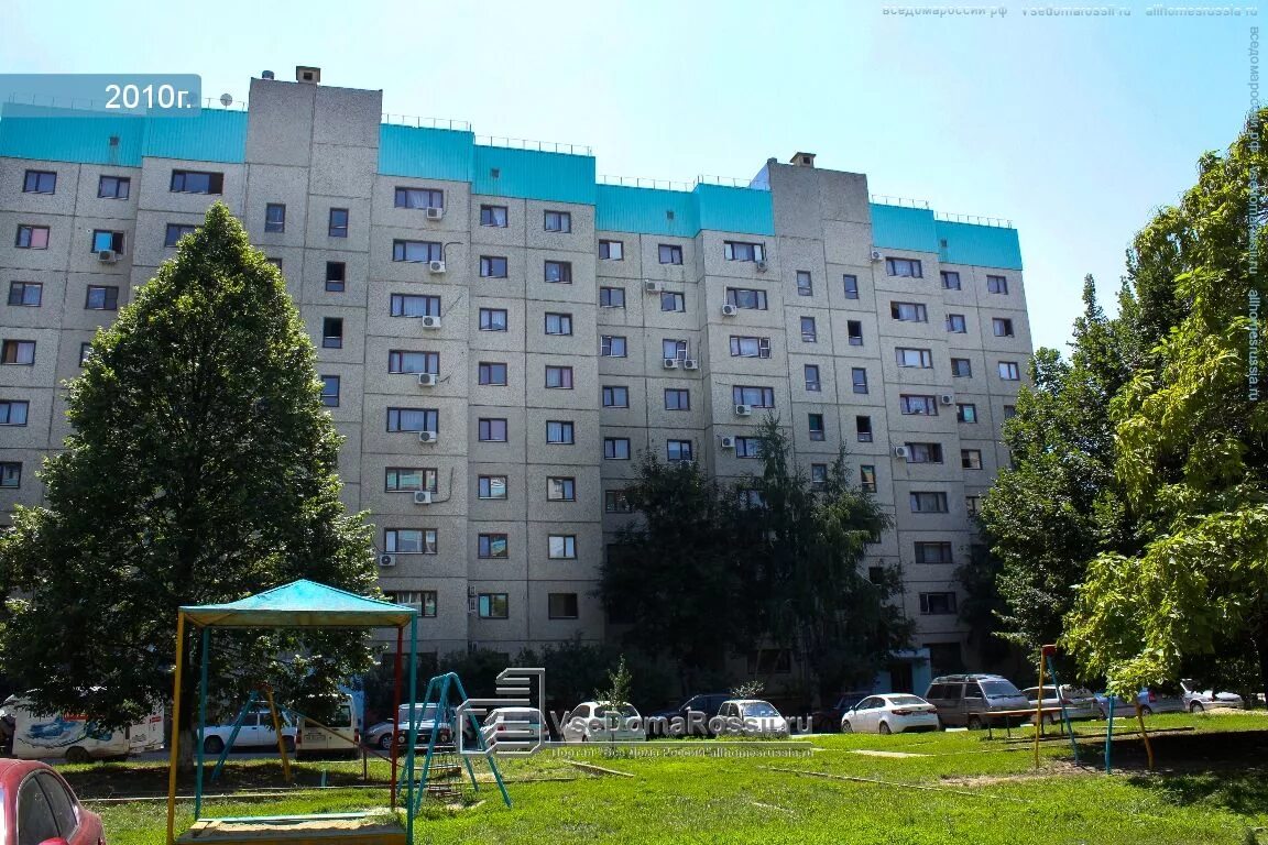 Покрышкина 30 краснодар. Покрышкина 30 краснодар. Покрышкина, 30. Покрышкина 30 краснодар. Мясной король ставрополь.