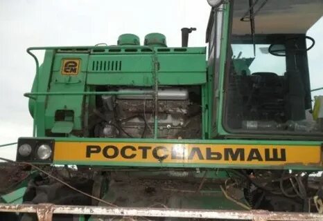 Продам дон