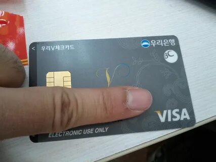Check card