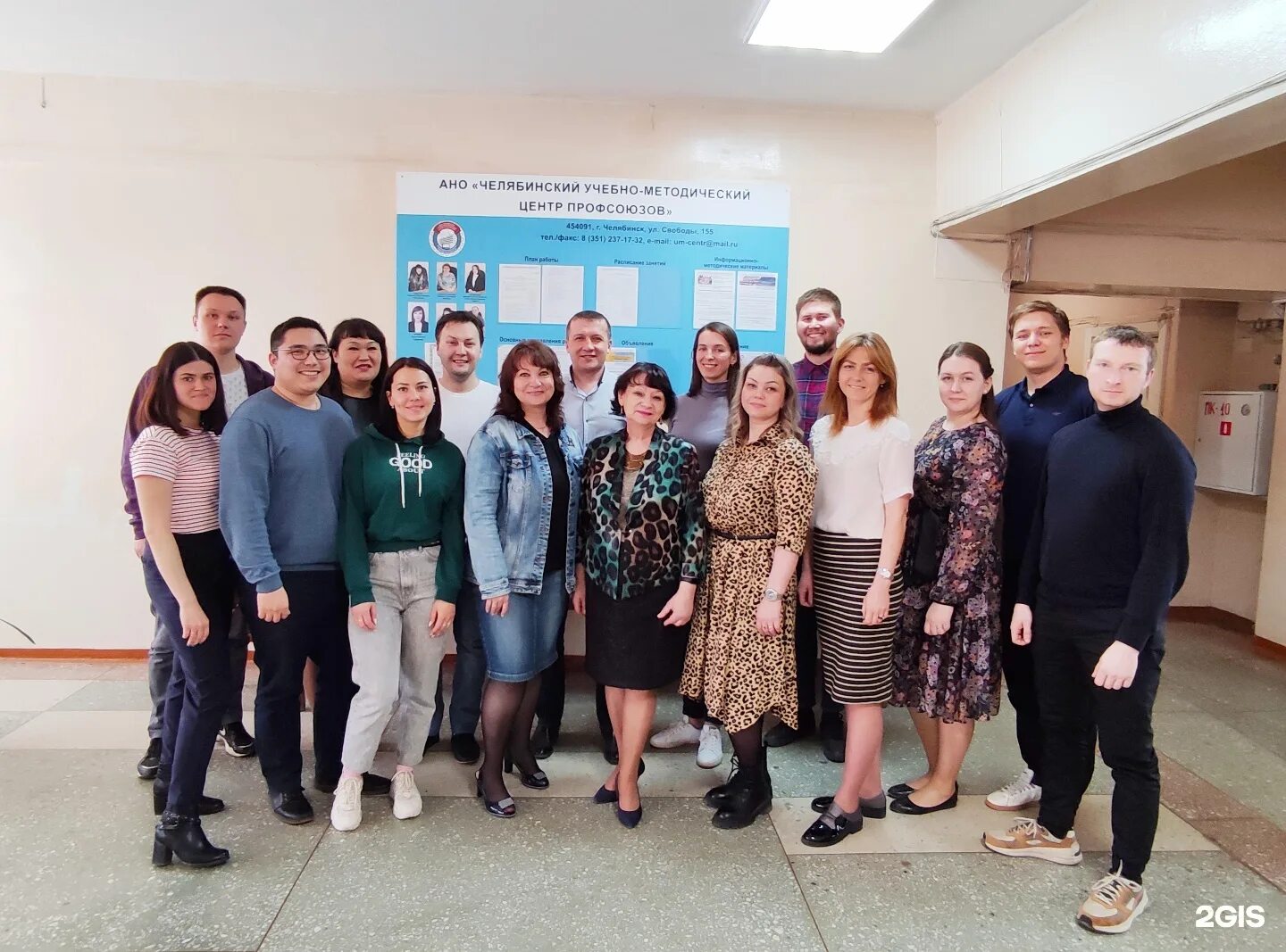 Красногеройская 18 кафе мельница ижевск. Учебный центр профсоюзов московской области посёлок дубровский. Учебный центр профсоюзов красноярск. Посёлок дубровский москва учебный центр профсоюзов. Болива челябинск учебный.