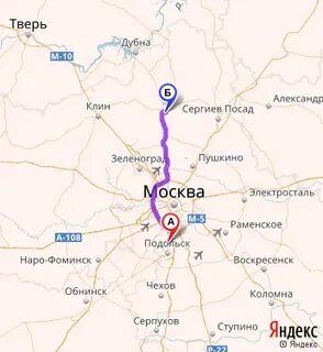 Коломна ступино