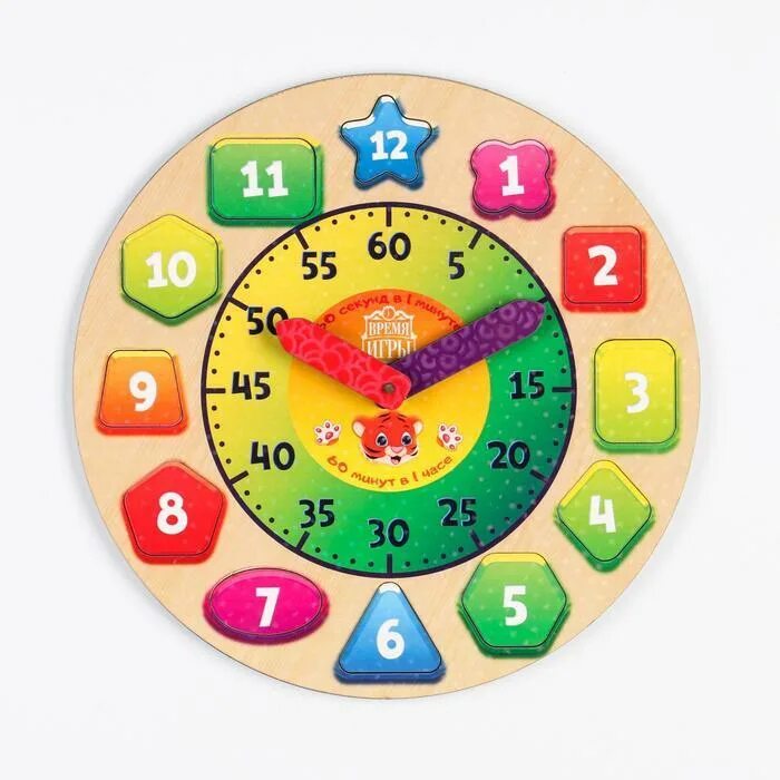 Часы детские развивающие "Учим время" 7183847. Часы детские обучающие. Часы игрушка для детей обучающие. Часы детские развивающие Учим время.