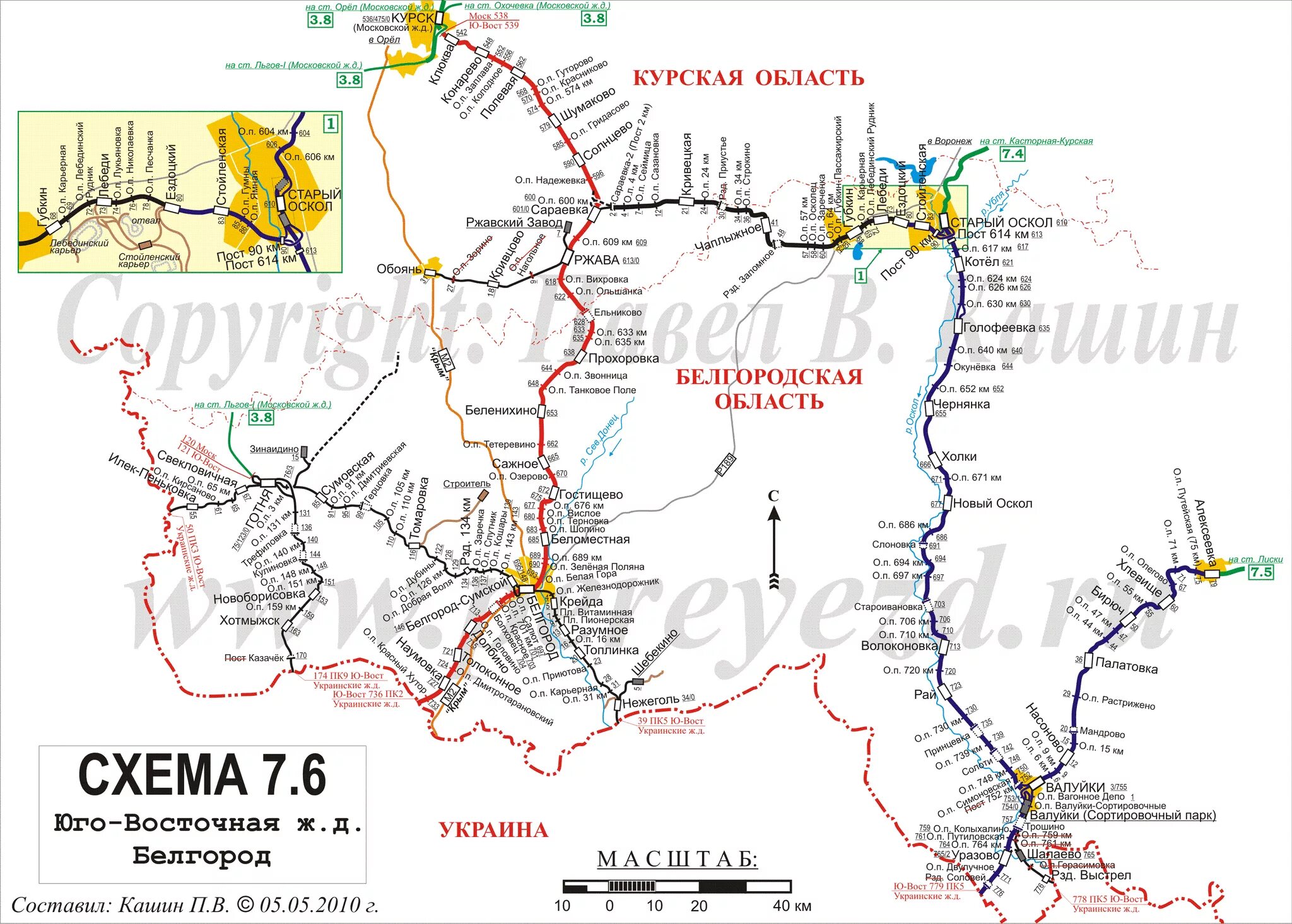 Железные дороги Белгородской области на карте. Белгород на карте ЖД пути. Схема Юго-Восточной железной дороги. Карта железных дорог Юго Восточной железной дороги.