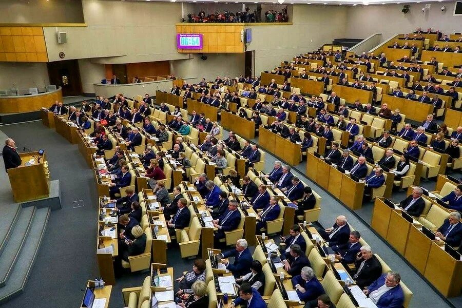 Три чтения законопроекта в государственной думе. Госдума. Три чтения законопроекта в государственной думе. В госдуме рассматривается законопроект. Дума парламент совет федерации правительство.