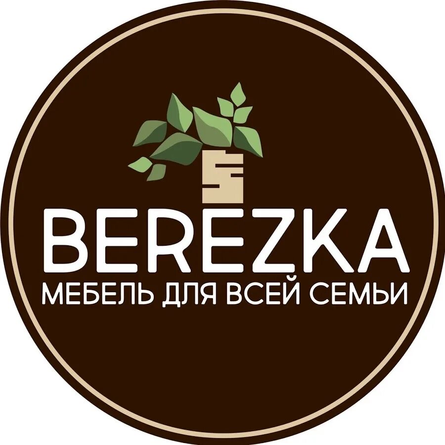 Березка войти