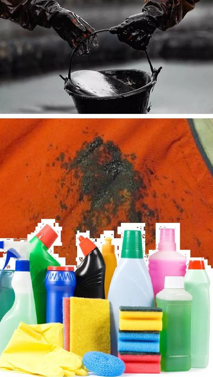 Чем отмыть мазут в домашних условиях