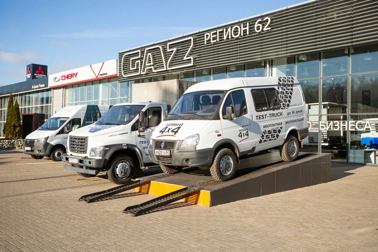 регион 62 рязань куйбышевское шоссе. автосалоны шевроле cayvoкемерово. куйбышевское шоссе 51. газ регион62, рязань. регион 62 автосалон.