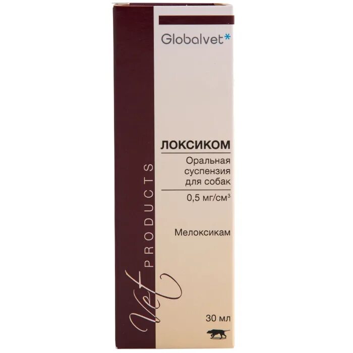 'Локсиком 0,5 мг/мл для собак фл 15мл. Локсиком суспензия для кошек. Мелоксидил 0.5 мг/мл. Локсиком оральная суспензия. Мелоксидил для кошек купить