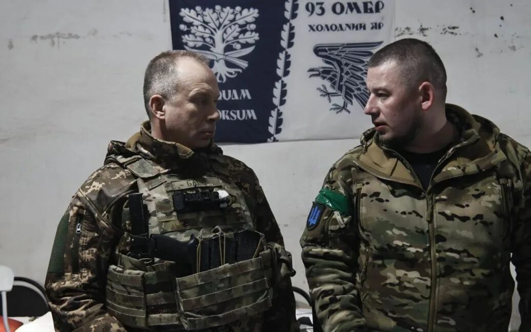 Сырский главнокомандующий всу. Сырский национальность родители. Сырский национальность родители. Сырский национальность родители. Сырский национальность родители.
