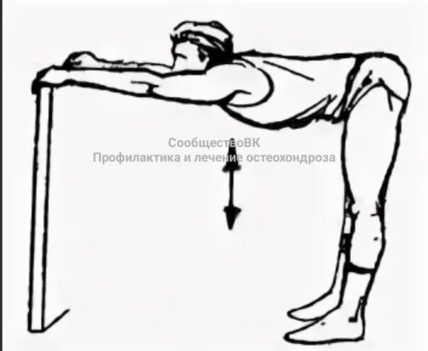Наклон прогнувшись руки вперед. Растяжка плечевого сустава. Наклоны вперед с палкой.