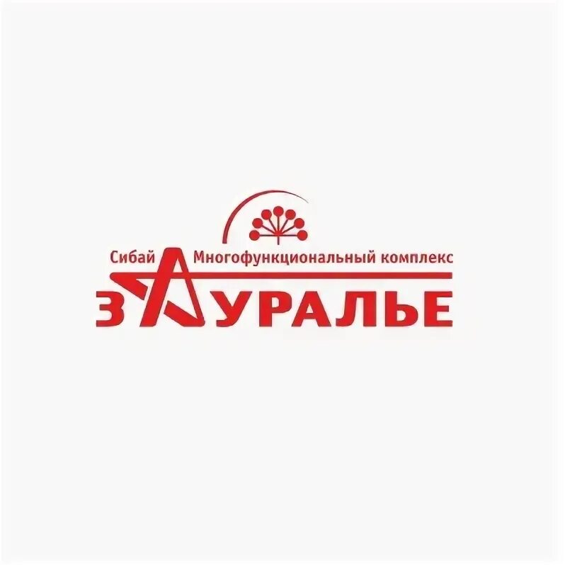 Ул ленина магазин сибай. Кинотеатр атмосфера домодедово. Ленина 15 фармленд. Магазины цветов в сибае. Улица ленина 15/1 сибай.