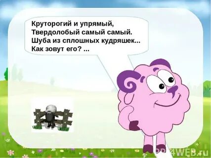 Как не быть упрямым