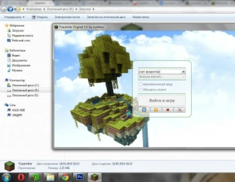 Launcher minecraft tlauncher. Оригинальный tlauncher. лаунчер майнкрафт. tlauncher версия. старый tlauncher.