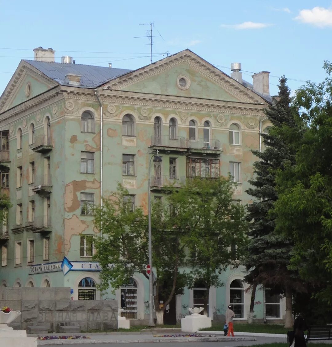 тсж комсомольский проспект