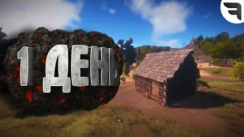 Clever rust